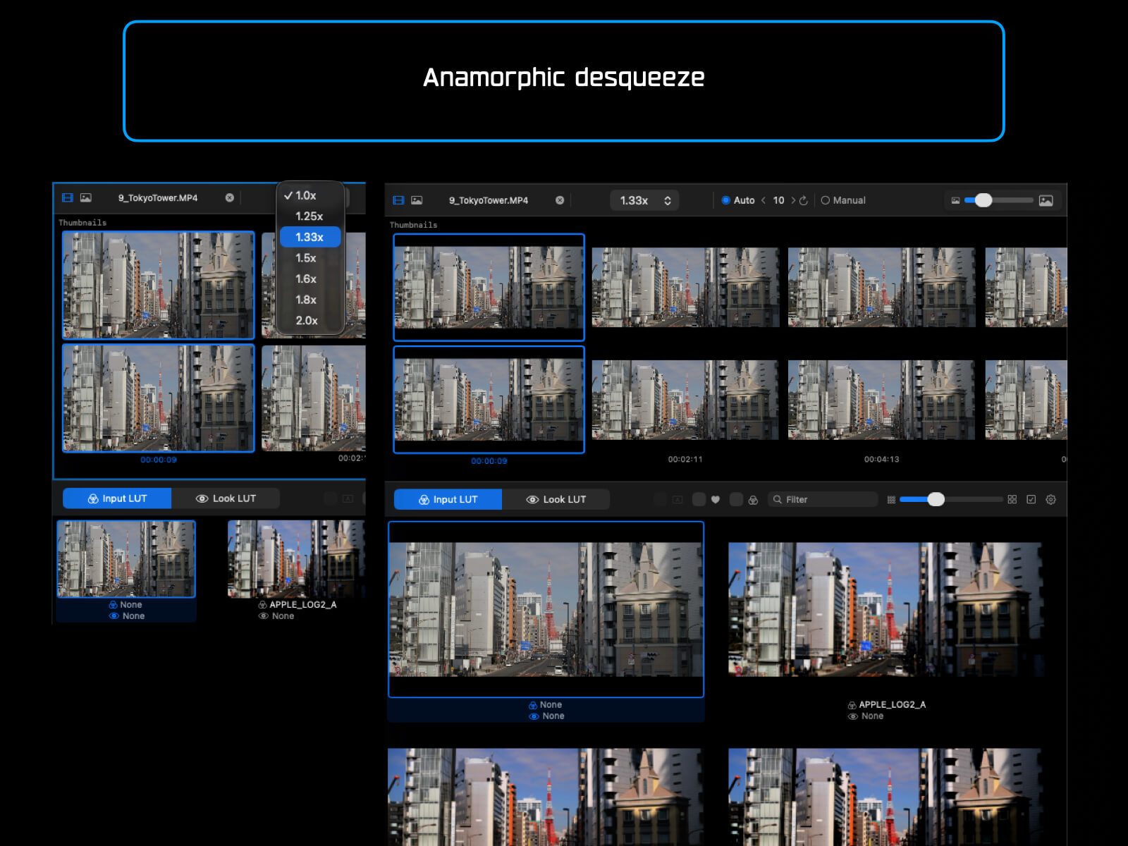 アナモルフィック・デスクイーズ — 1.0x〜2.0xのプルダウンと前後比較